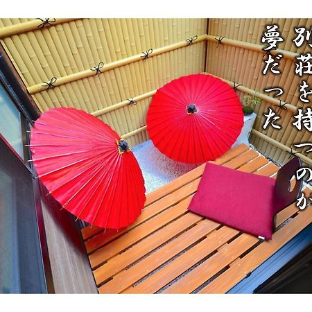 הוילה Kujo Kyoto Tofuku-Ji Temple מראה חיצוני תמונה